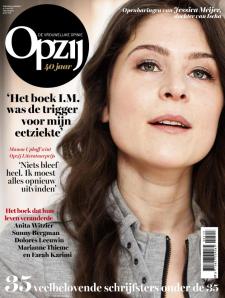 Opzij Literatuurprijs 2013